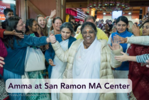 amma at san ramon ma center